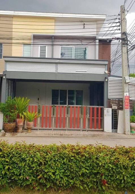 The Lake Guest House House in Bangkok