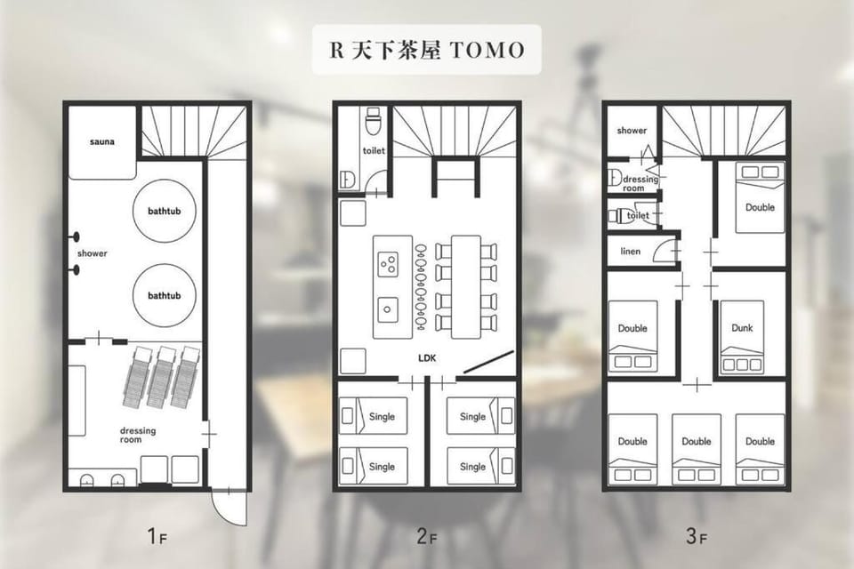 tomo 非日常の暮らし 広い浴室サウナ付き 寝室6つ ベッド11台 関西空港直通の最寄り駅 Villa in Osaka