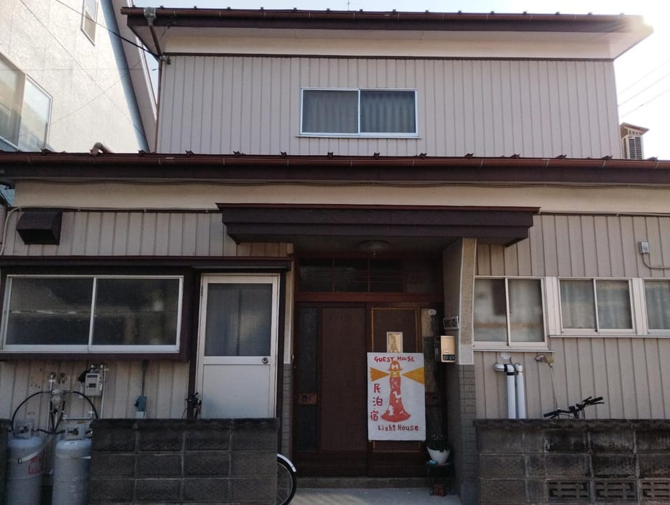 light house - Vacation STAY 47640v Bed and Breakfast in Miyagi Prefecture