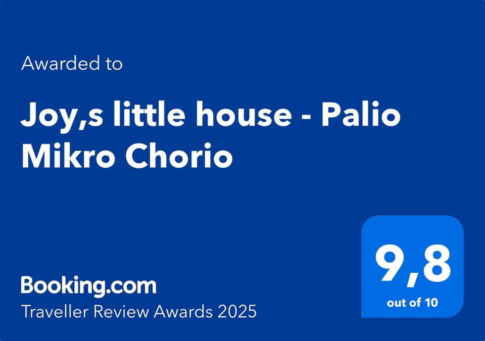 Joy,s little house - Palio Mikro Chorio House in Peloponnese, Western Greece and the Ionian