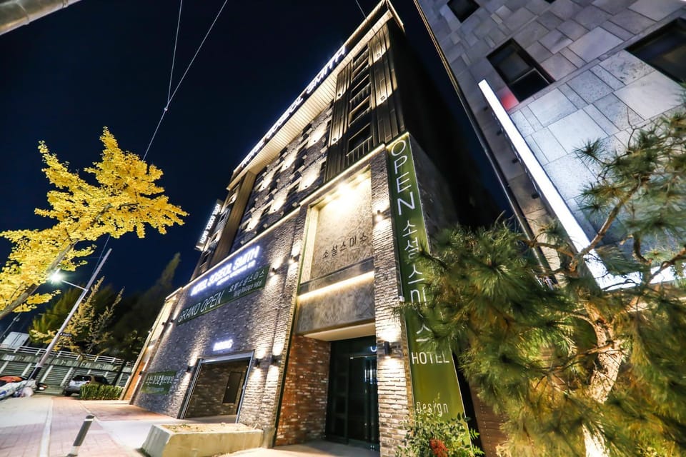 Hotel Soseol Smith Hotel in South Korea