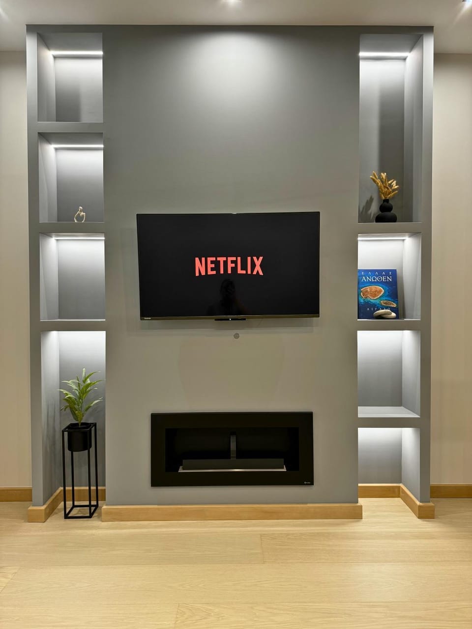 TV and multimedia, Evening entertainment
