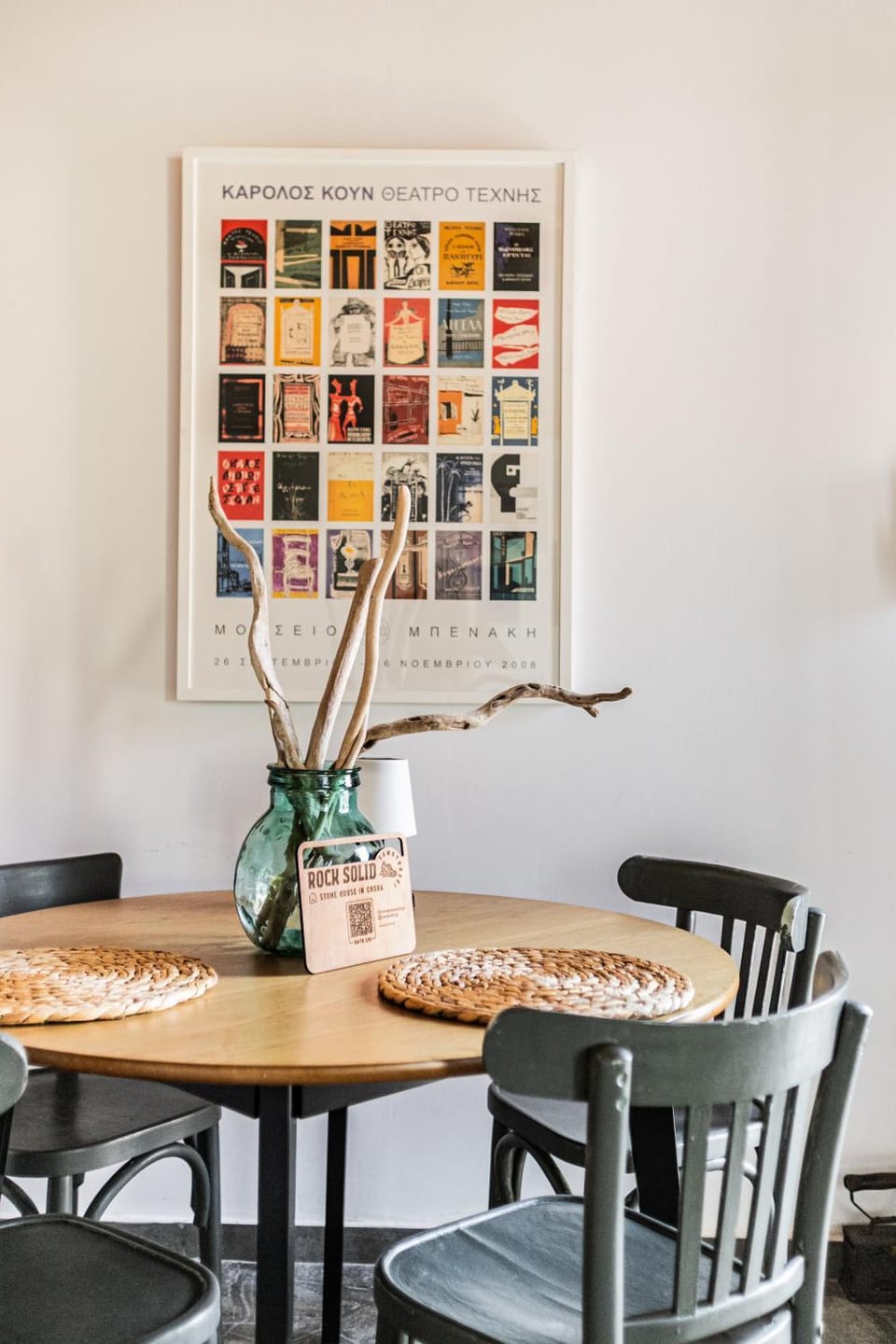 Rock Solid Stone House - Chora Samothraki House in Evros, Greece