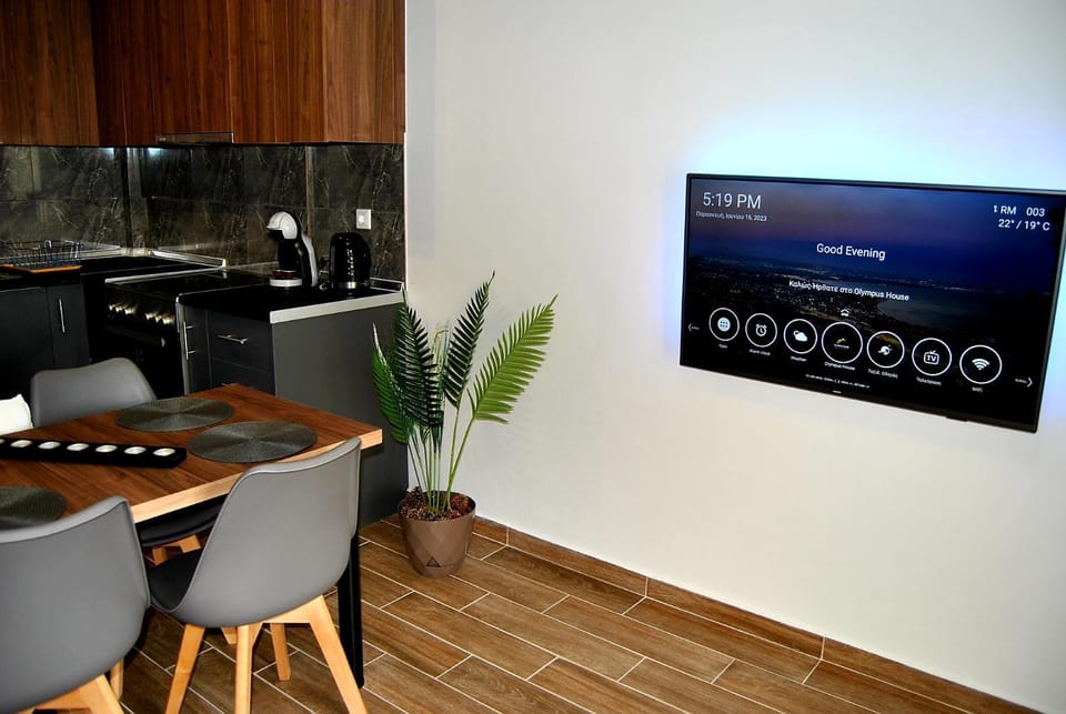 TV and multimedia, Dining area