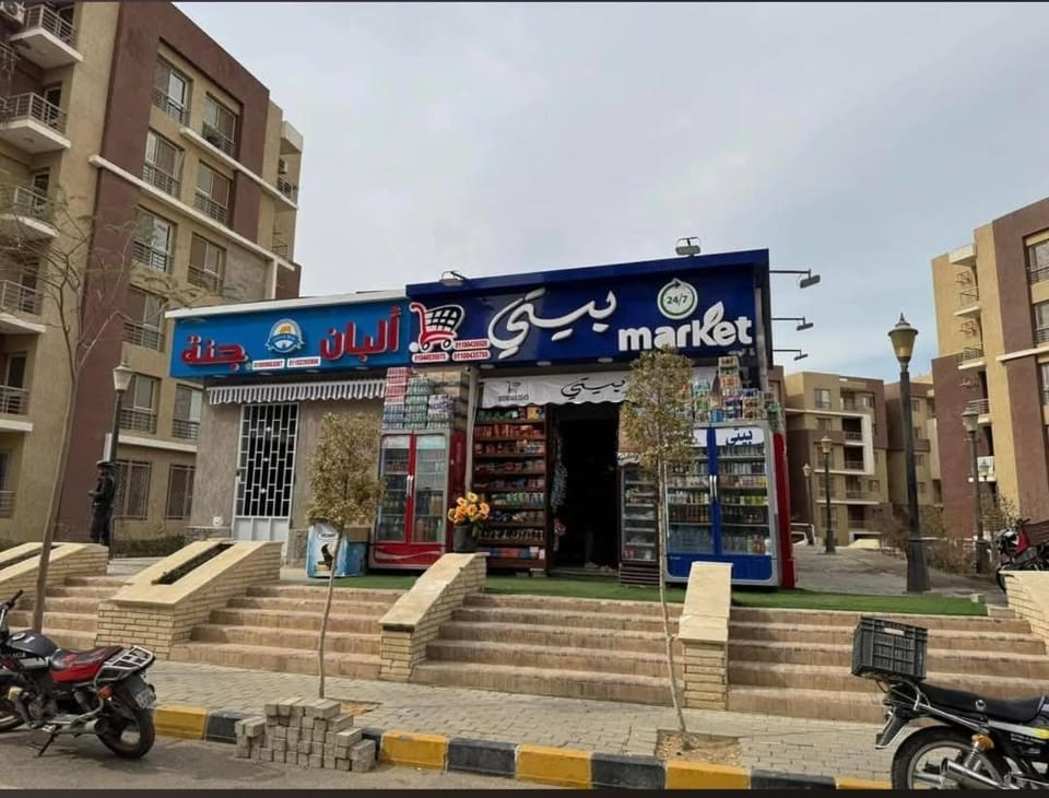 شقة مفروشه كمبوند جنة مصر التجمع New cairo Apartment in New Cairo City