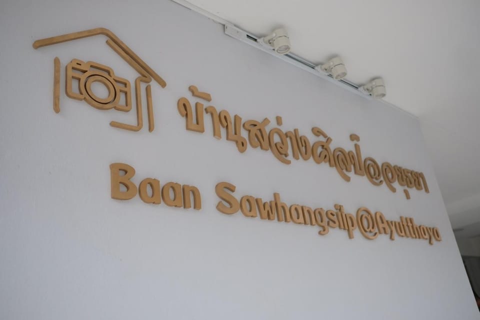 Property logo or sign