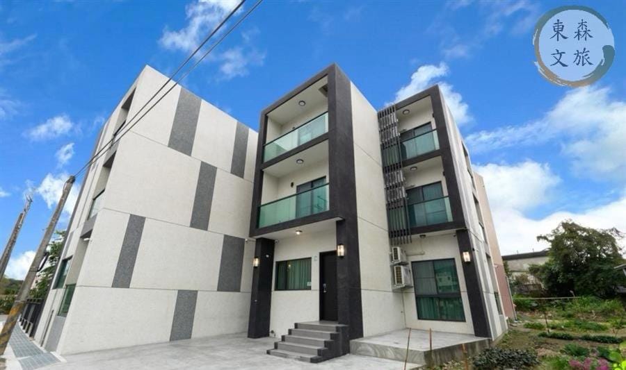 Doesnt Want To Go Home BnB Apartment hotel in Taiwan, Province of China