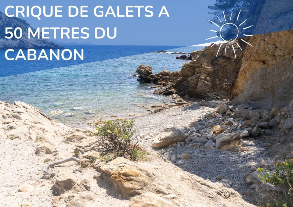 Beach, Beach, On site