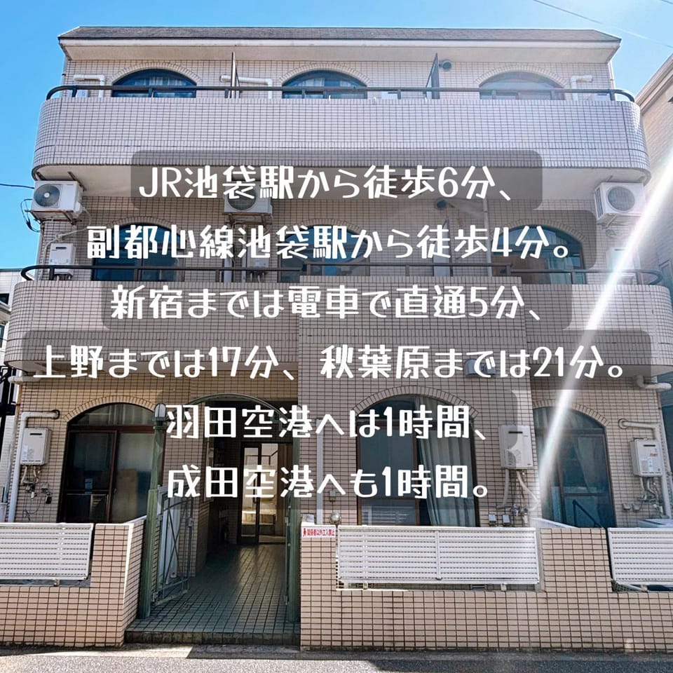 Property building