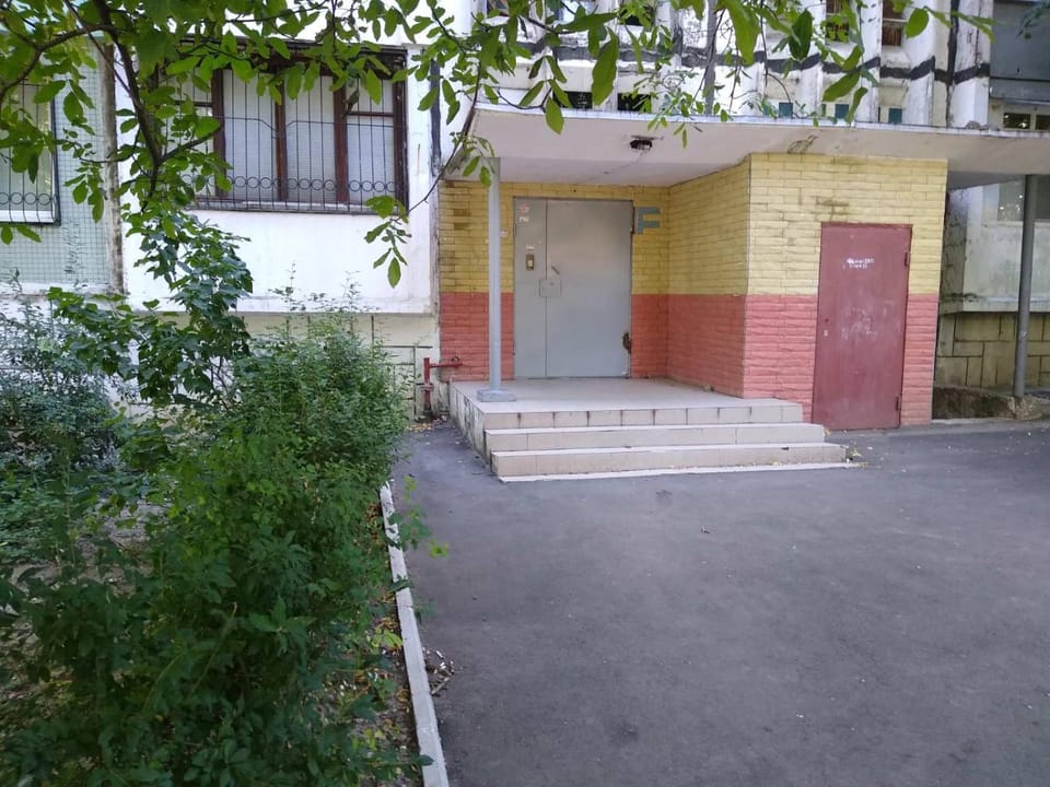 Property building, Facade/entrance
