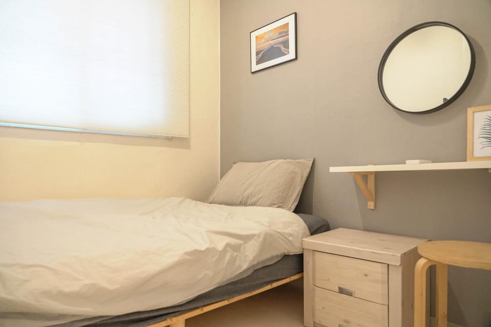 [Hongdae] Min's house Apartment in Seoul