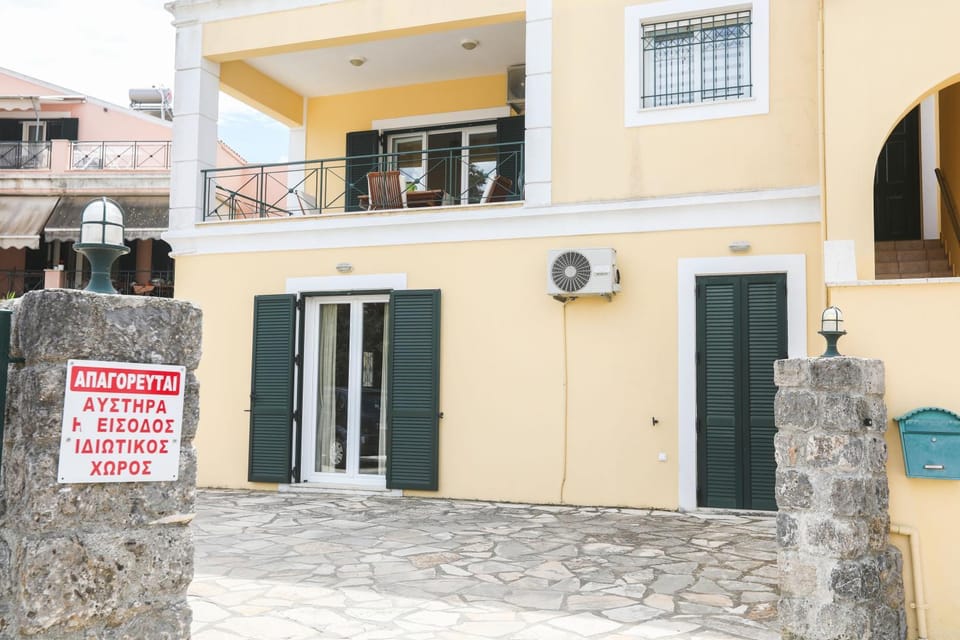 Property building, Facade/entrance, Property logo or sign