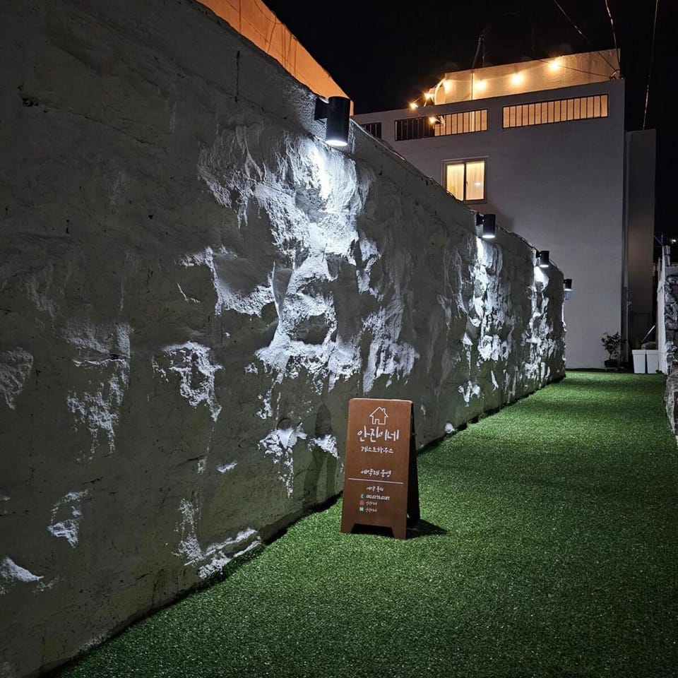 Property building, Night