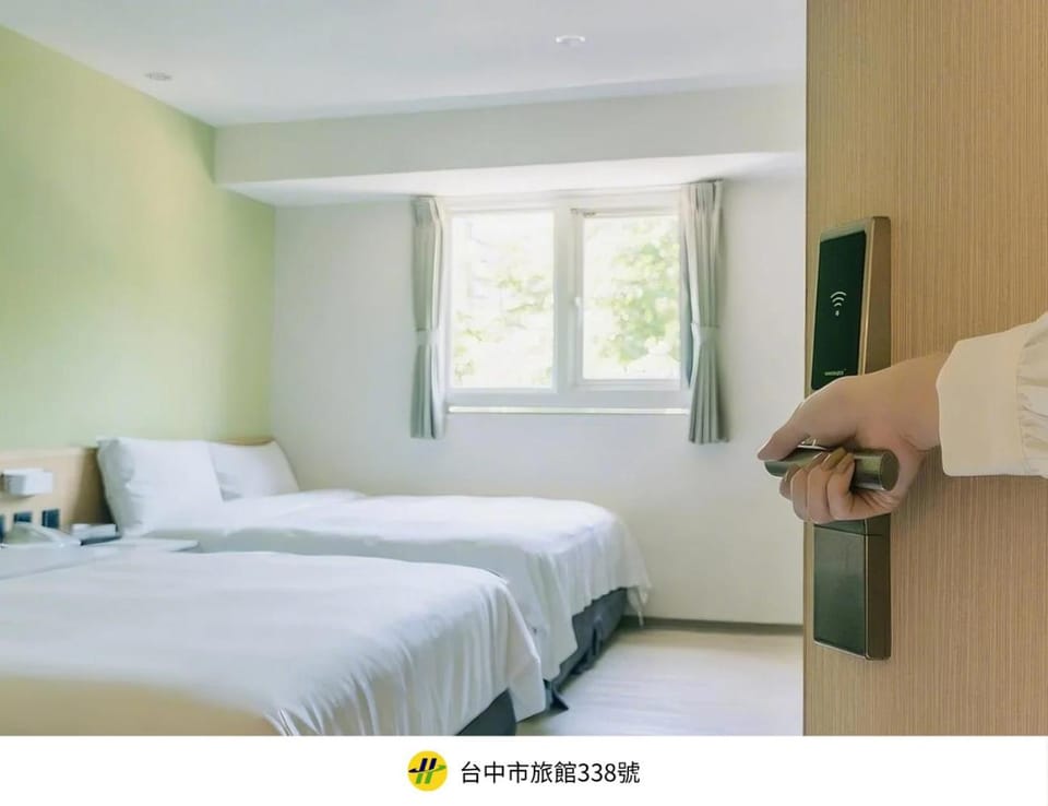 Green Hotel - Fengjia Inn in Fujian