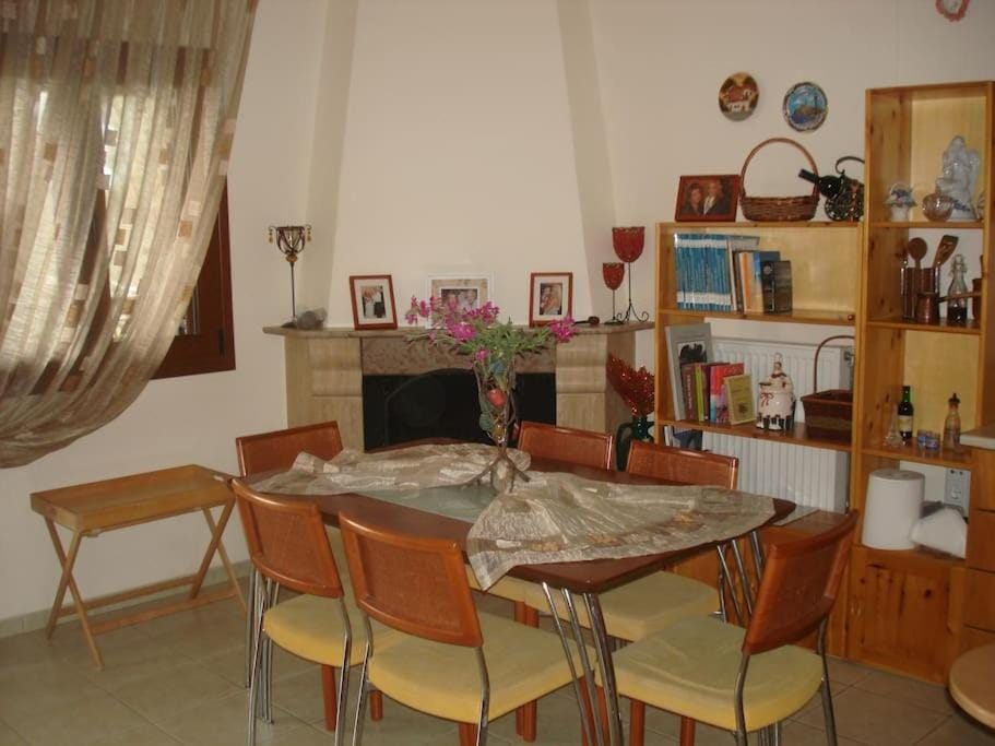 Dining area