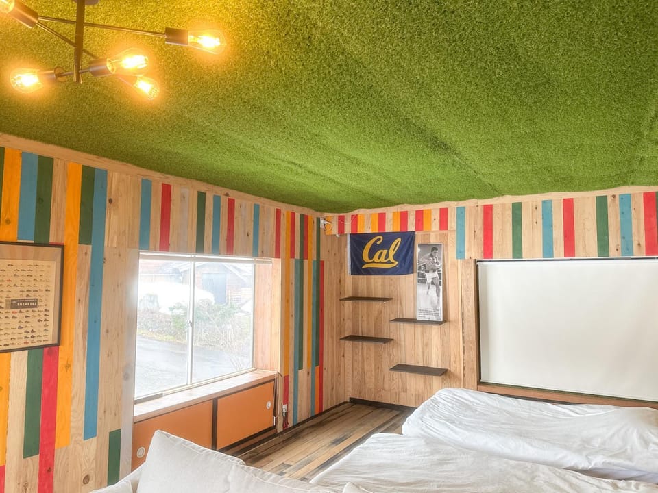 ゲストハウスみどり Bed and Breakfast in Nagano Prefecture