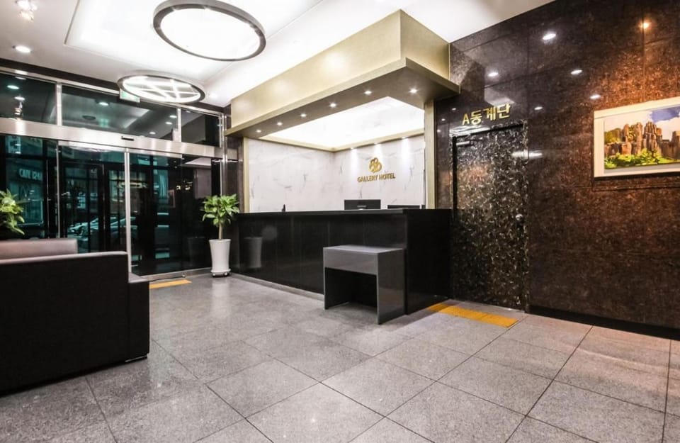 Gallery Hotel Hotel in South Korea