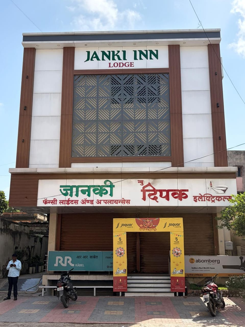 Janki Inn Hotel in Maharashtra