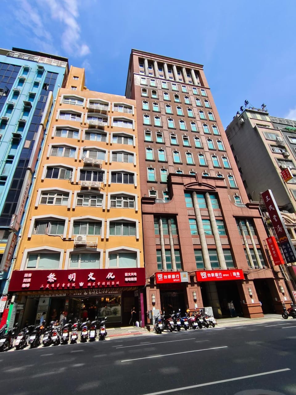 Property building