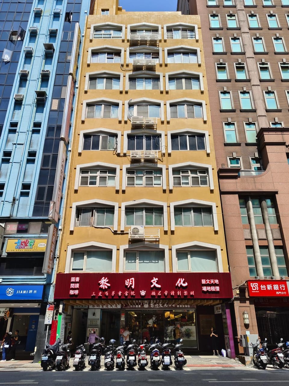 Property building