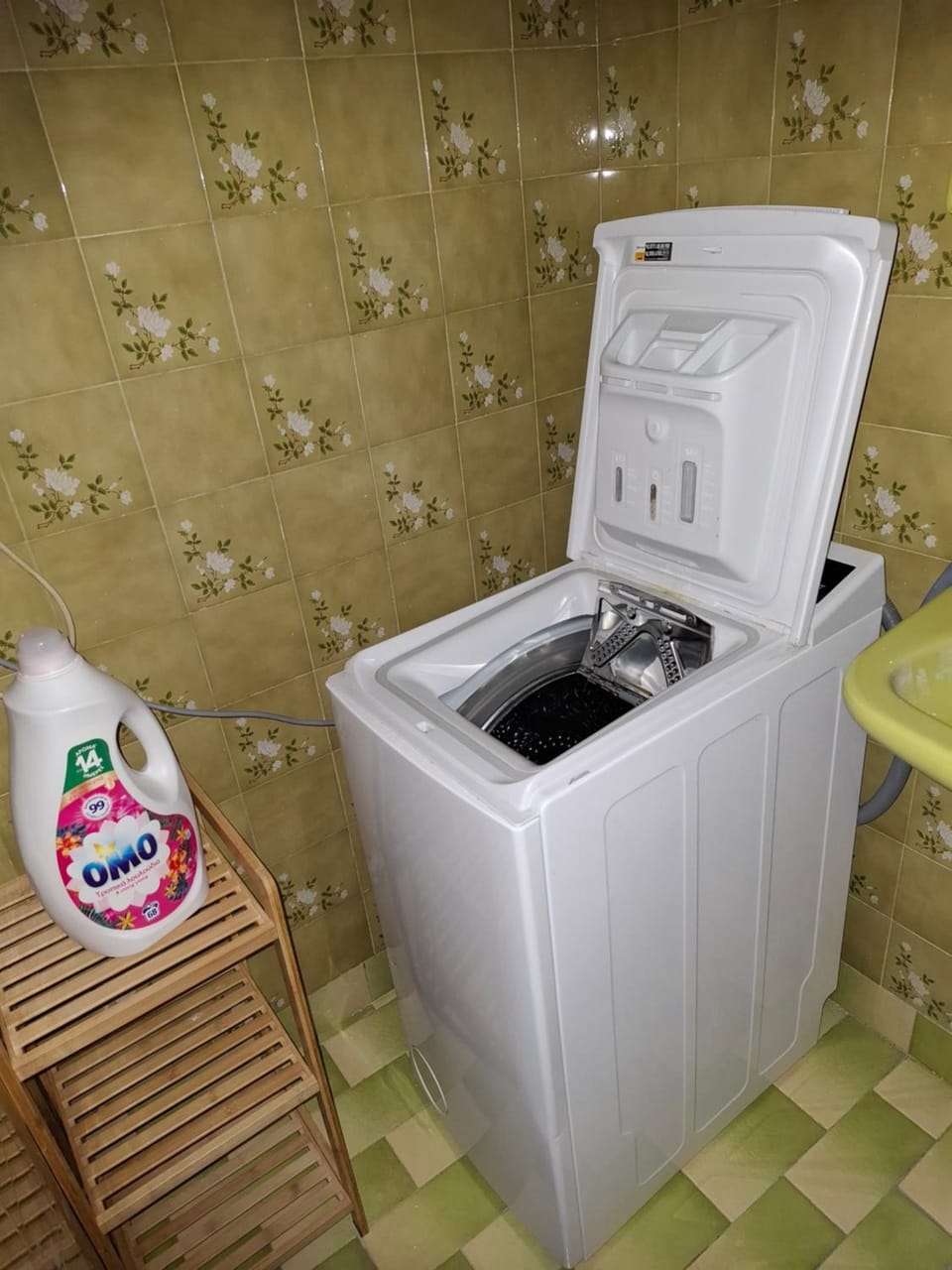 washing machine
