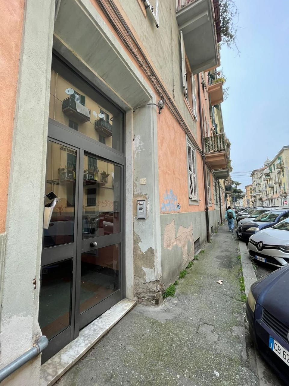 Neighbourhood, Street view