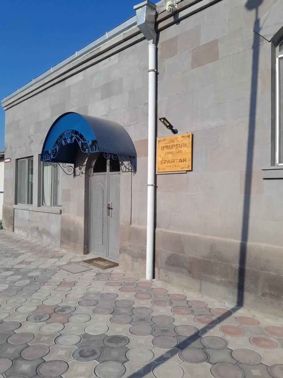 Villa Spartak Sisian Villa in Armenia