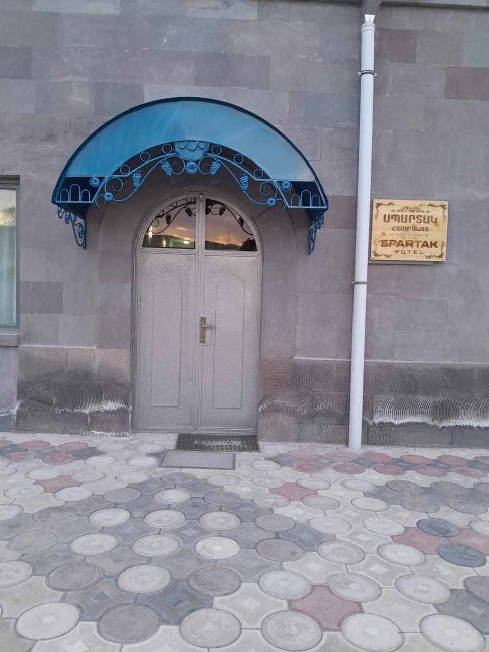 Villa Spartak Sisian Villa in Armenia