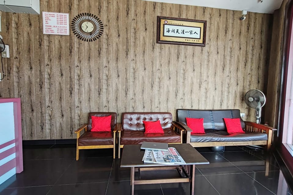 Seating area