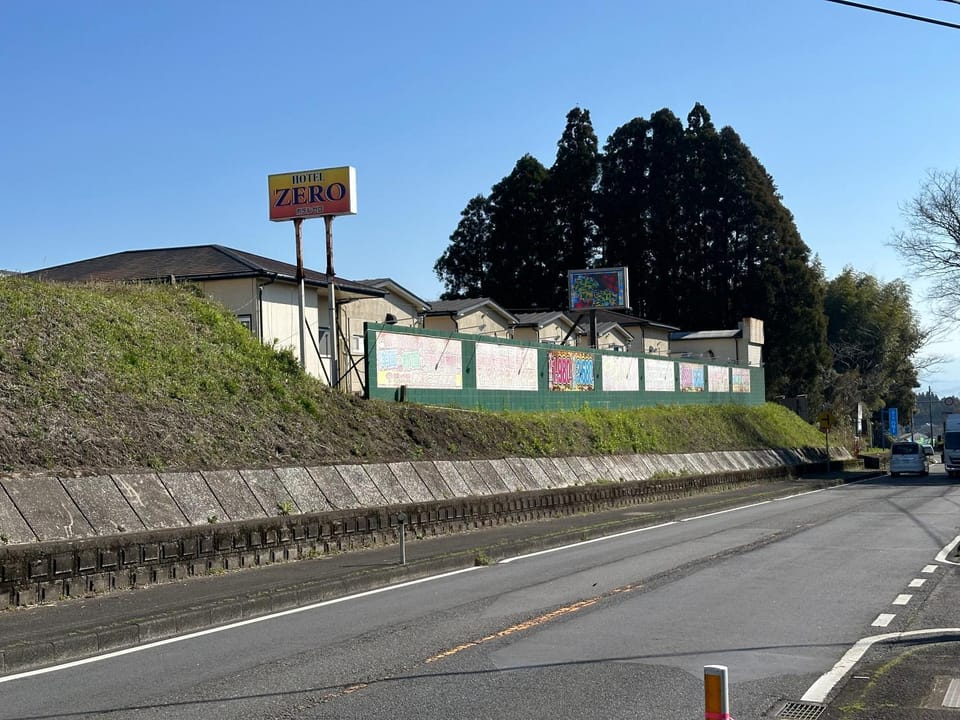 ホテルZERO Love hotel in Japan