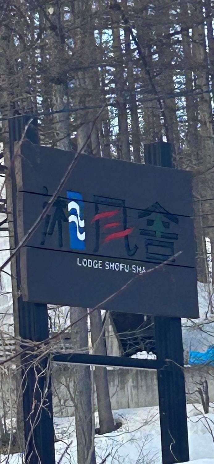 Logo/Certificate/Sign