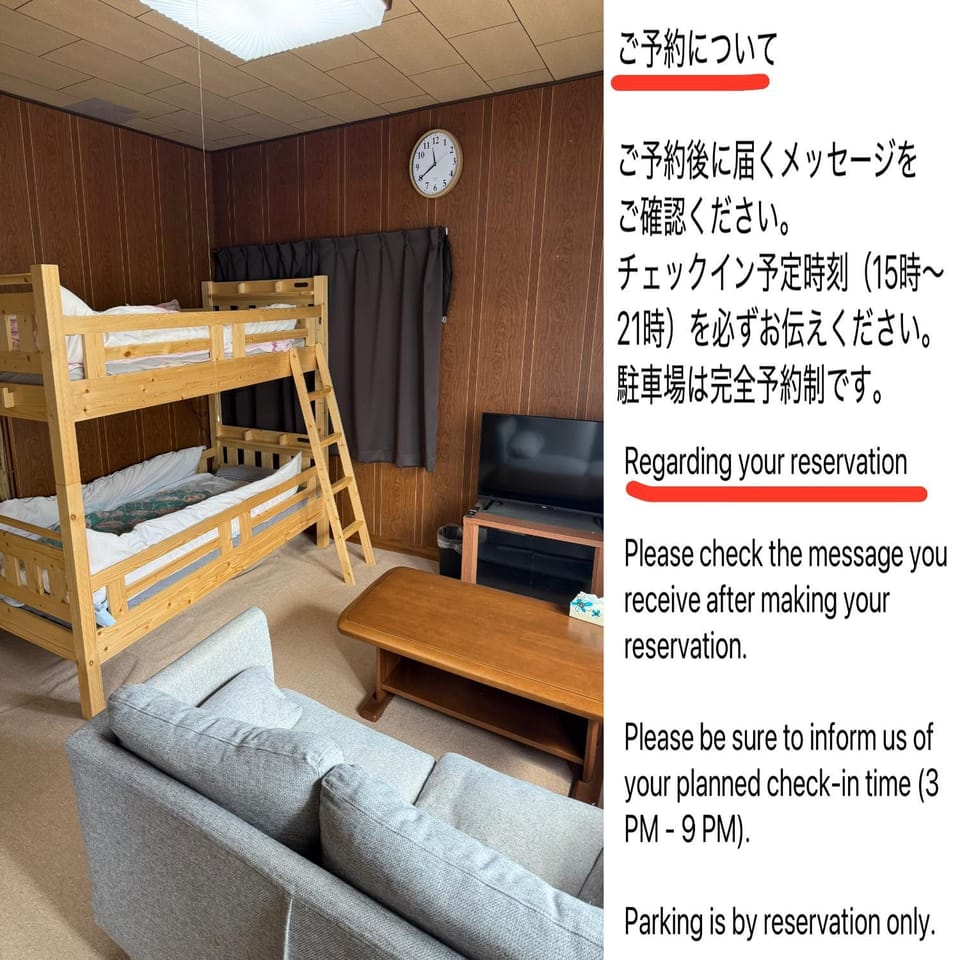 Photo of the whole room, bunk bed