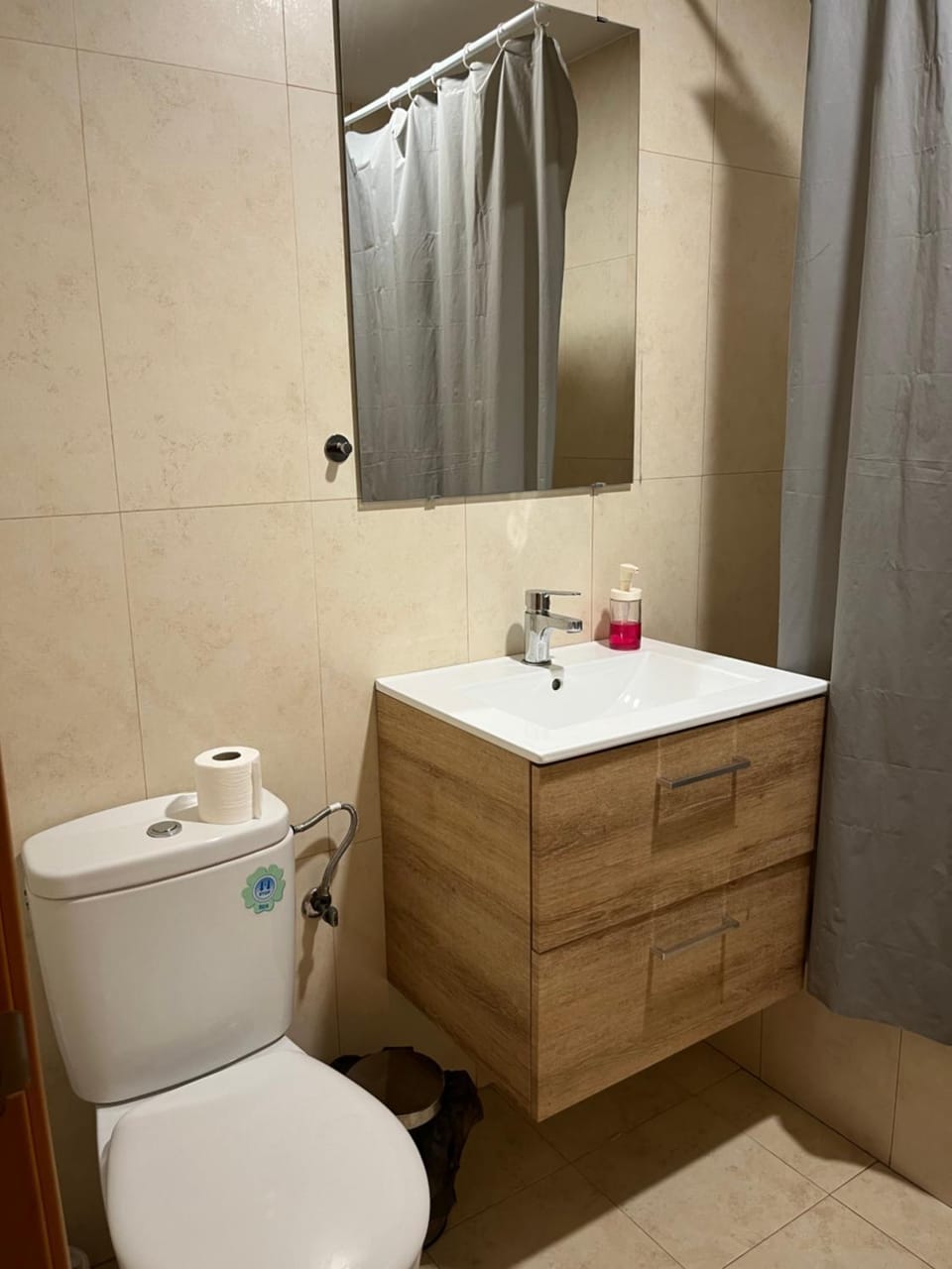 Disfruta Jerez Apartment in Jerez de la Frontera
