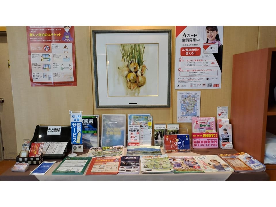 Nobeoka Urban-Hotel - Vacation STAY 30459v Hotel in Japan
