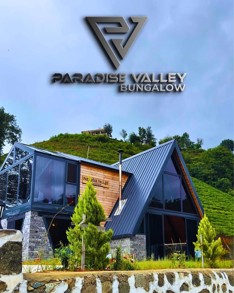 Property logo or sign