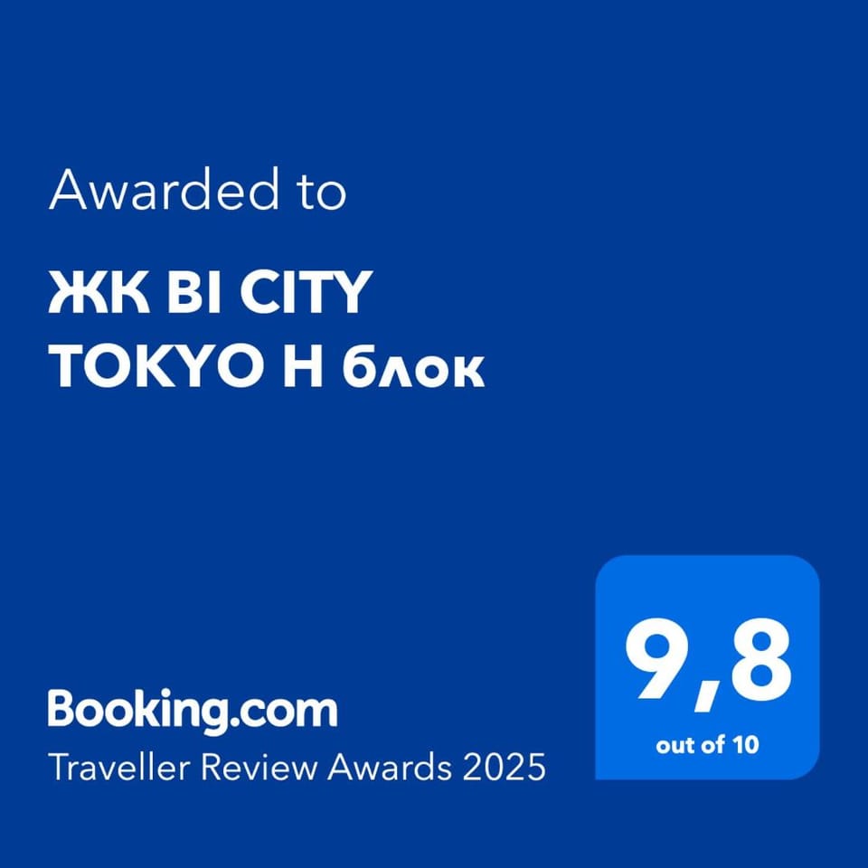 ЖК BI CITY TOKYO H блок Apartment in Kazakhstan
