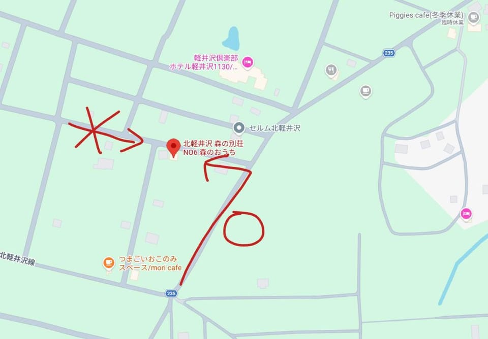 Kitakaruizawa Morino Bessou NO6 House in Nagano Prefecture