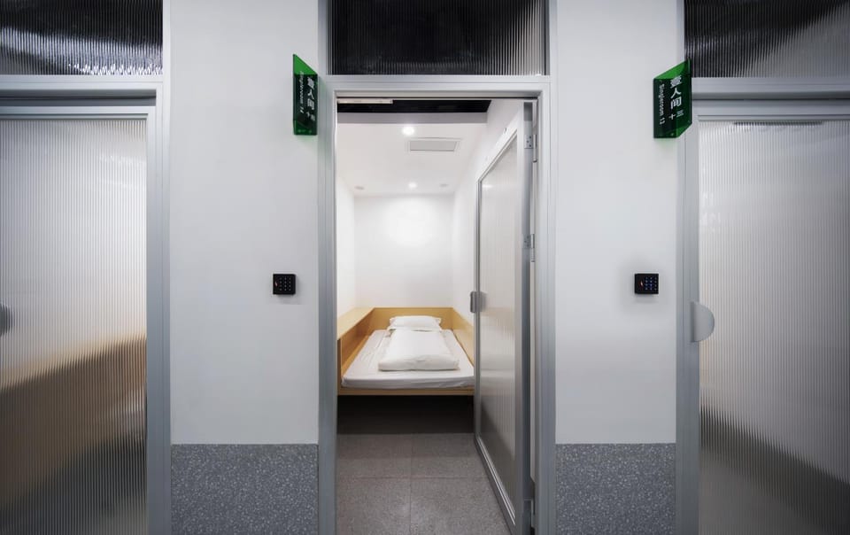 WeFlow Youth Hostel - Shanghai People's Square Jing'an Joy City Hostel in Shanghai