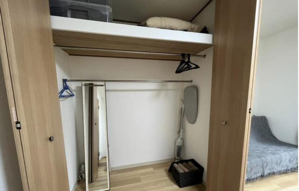 Tokyo Stay 舞 Apartment in Japan