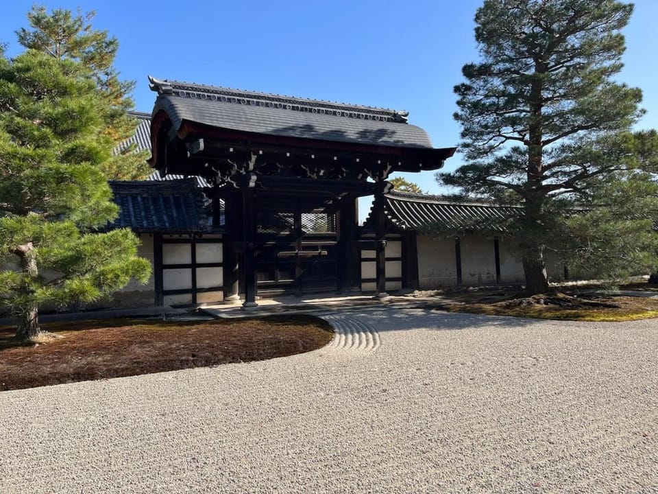 House of Dragon Arashiyama Central 天龙の宿 岚山正中心纯和风民宅可停车可接待5人入住 天龙寺步1分竹林渡月桥步3分 嵯峨岚山駅步4分 新干线至京都站11分 Apartment in Kyoto
