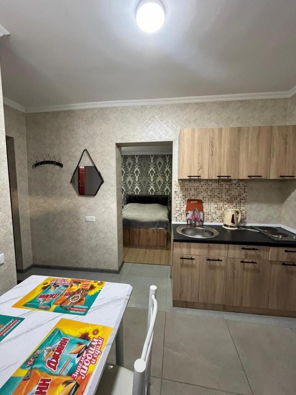 Property building, Living room, Seating area