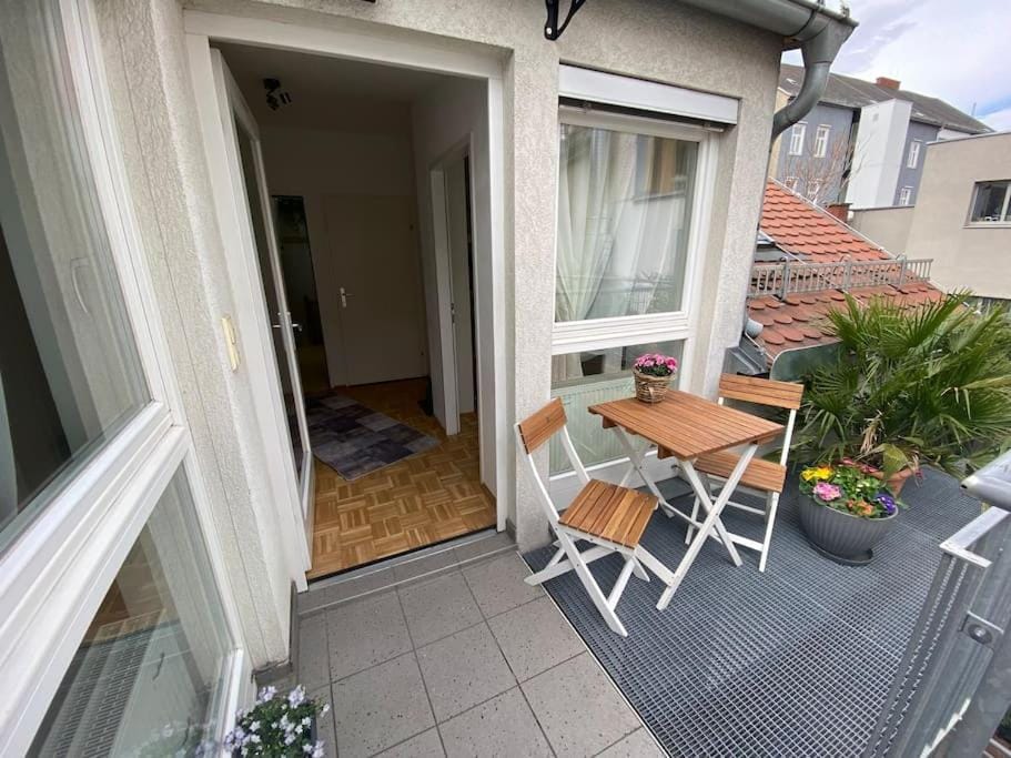 Patio, Balcony/Terrace