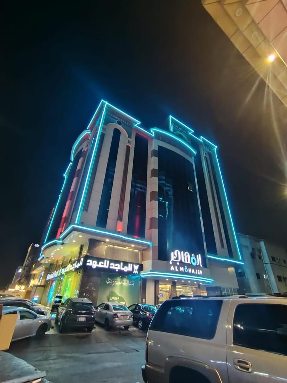 Property building