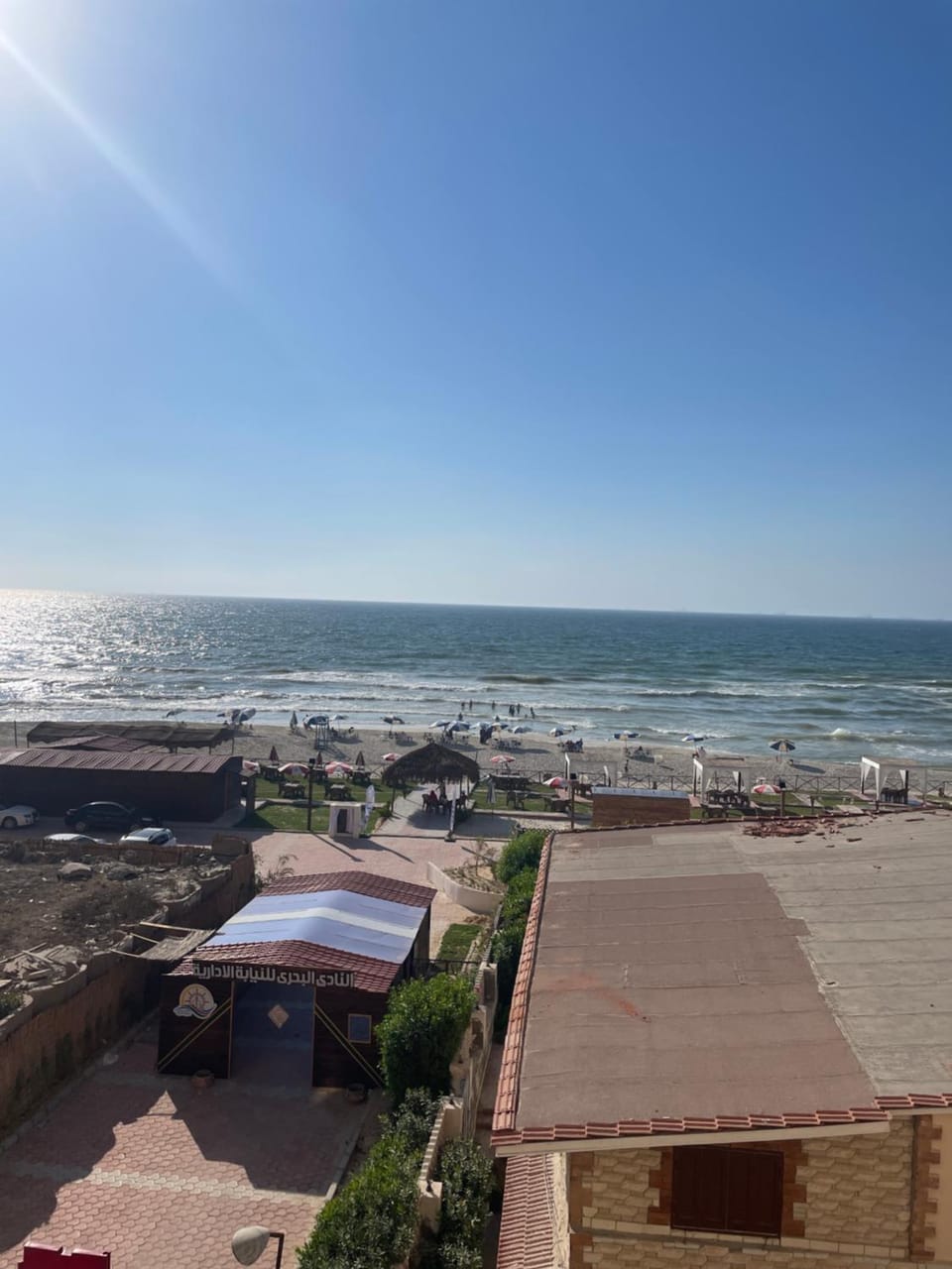 View (from property/room), Lounge or bar