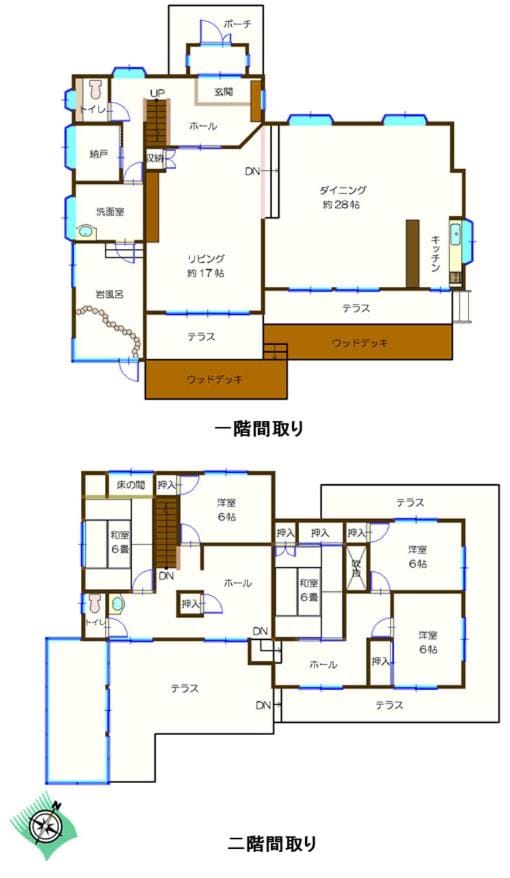 のんびれっじ　ハイランド館 Villa in Japan