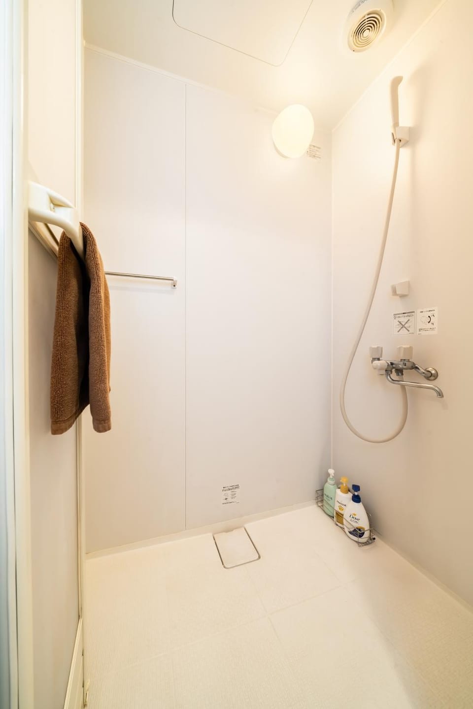 Shower