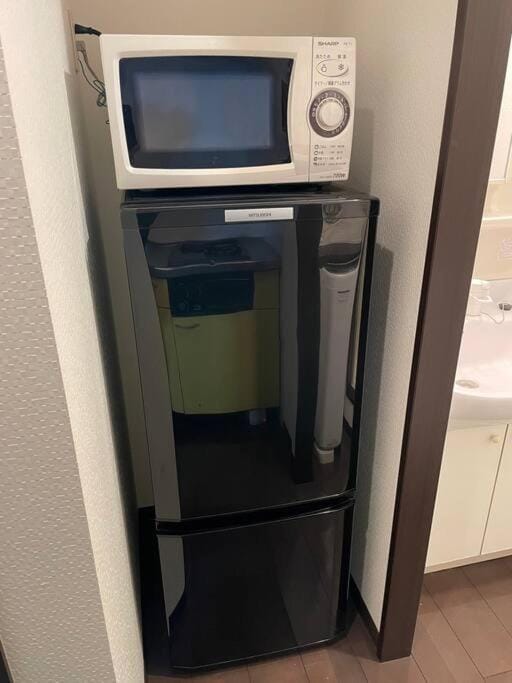 minibar