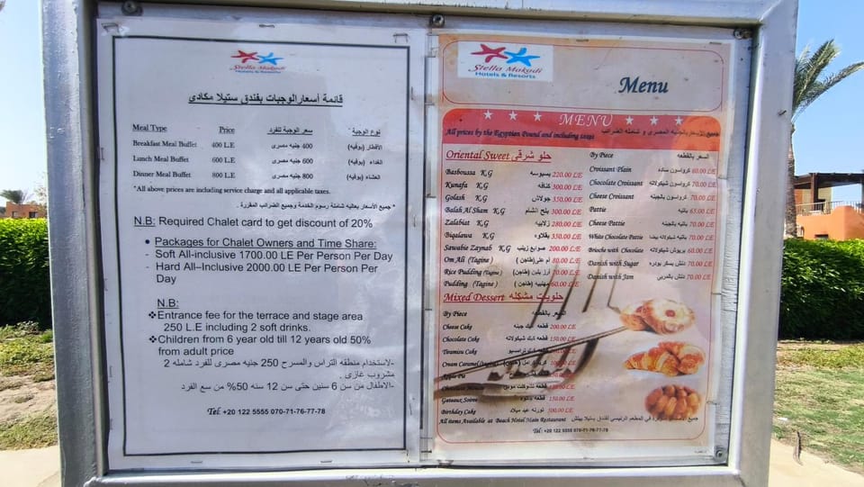 Apartment with services Stella Beach Resort 5 star Makadi bay Egypt Apartment in Hurghada