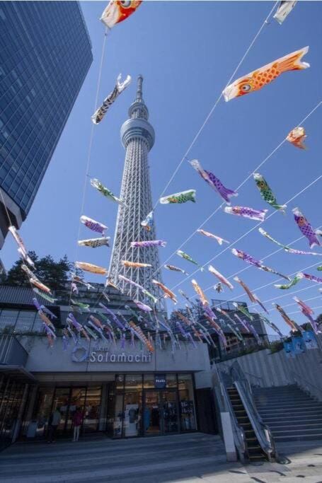 Max12PPL!7m walk from station!Japan style house! Apartment in Japan