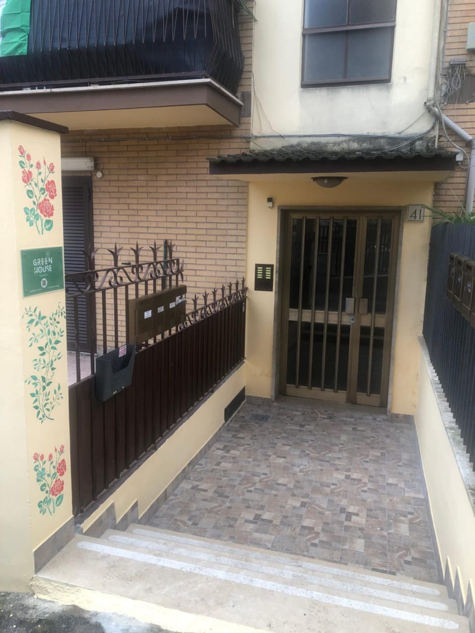 Green House - Tor Vergata Apartment in Rome